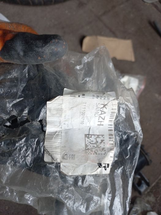 Продам подушка двигателя