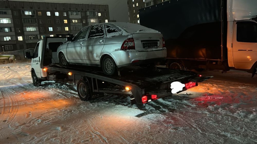 Запчасти для авто