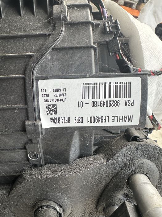 Grup caldura Opel Mokka B / Citroen / peugeot an 2021+ complet / motorase / motoras reglare aer  / calorifer caldura / clima