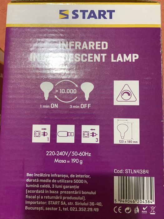 Becuri infrarosu cu incadescenta