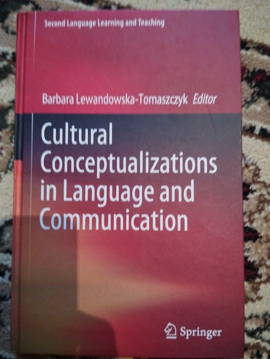 Продам книгу на фото