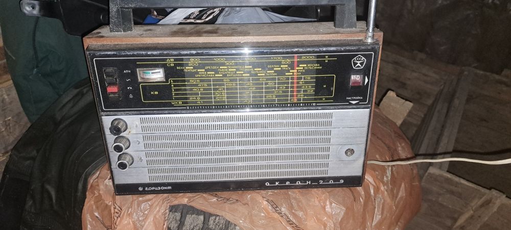 Продам радиоприемник Океан