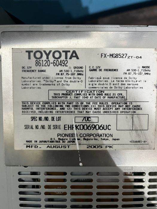 Магнитола штатная