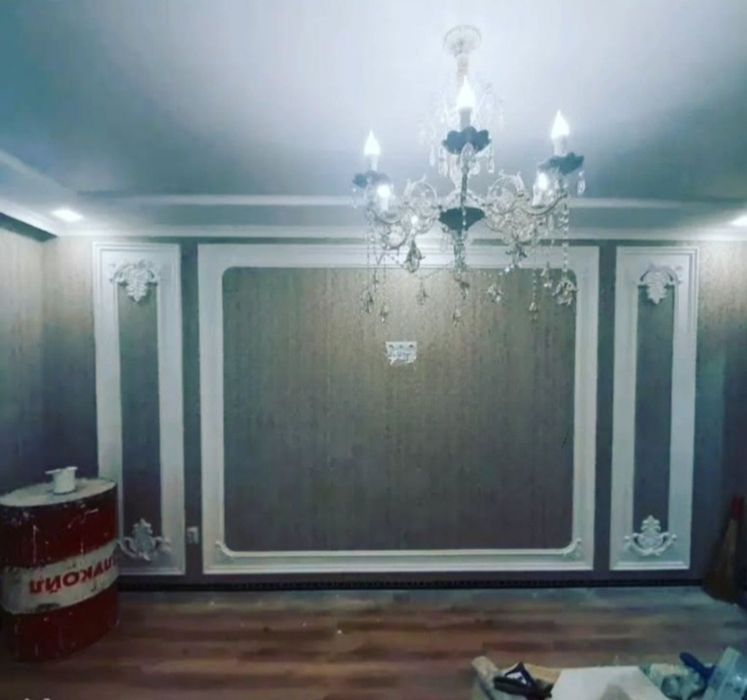 Обои жабыстырамыз