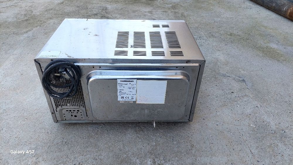 Микроволновка (корпус)