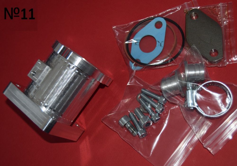 Заместител EGR АГР ЕГР Рейс пайп Race pipe VW BMW Land rover TD5 ARL E