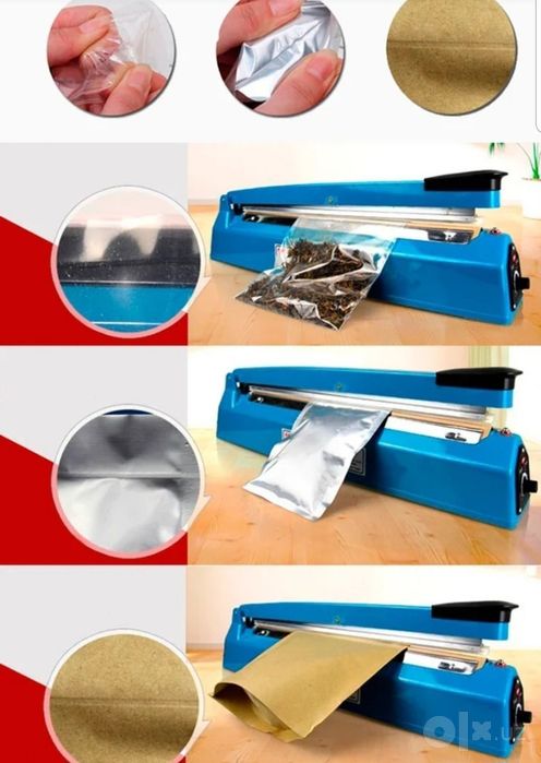 Dazmol (upakovchik) Zapaychik)