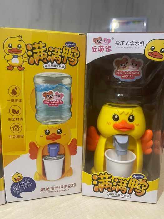 Продам кулер детский