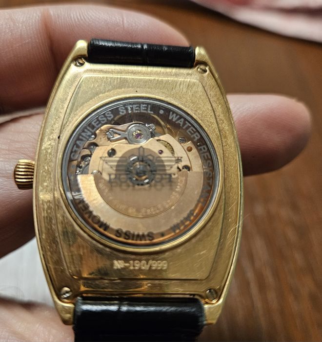 Часовник Poljot лимитиран модел