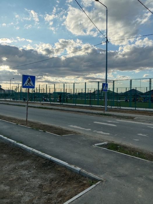 Таскала 3 те тұр үй