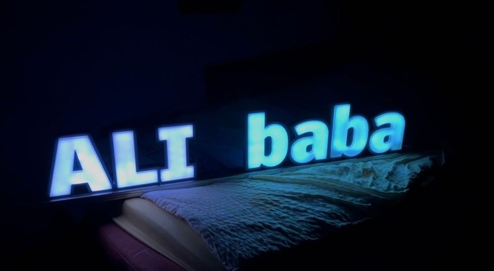 Изработване на надписи и имена.