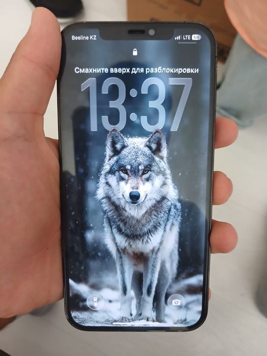 Iphone12PRO MAKS