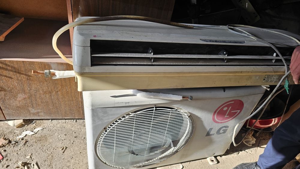 LG 18 talakik aotiladi