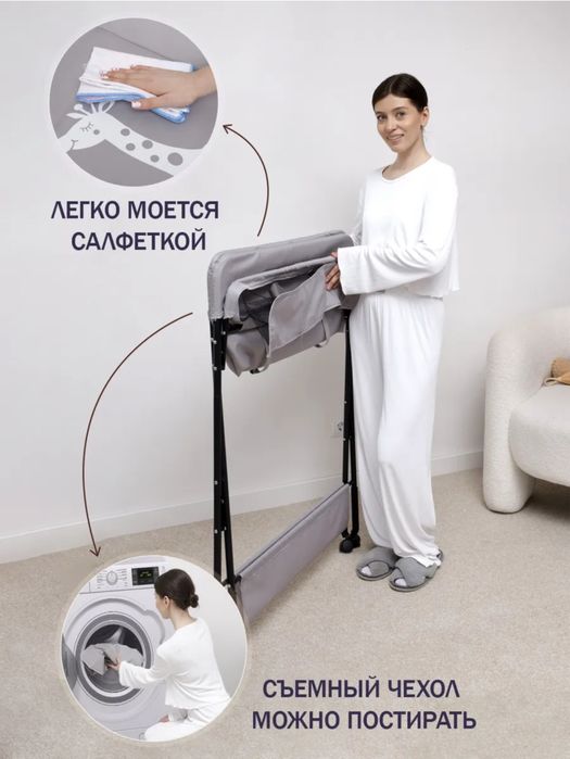 Продам пеленальный столик