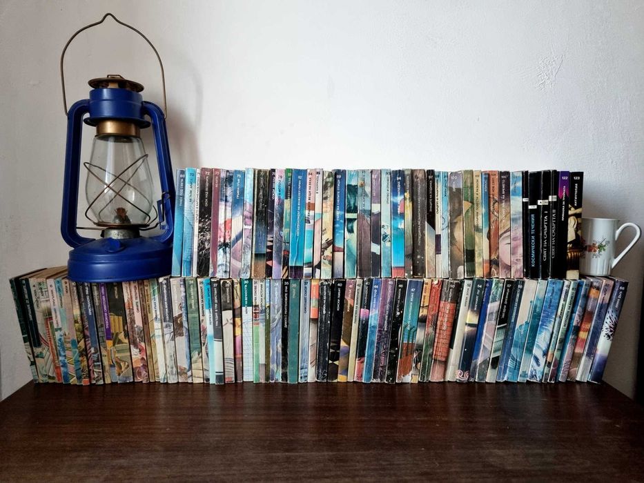 Библиотека Галактика