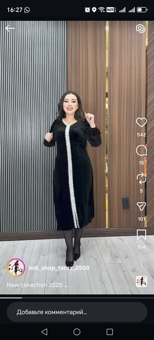 Продам платье новое