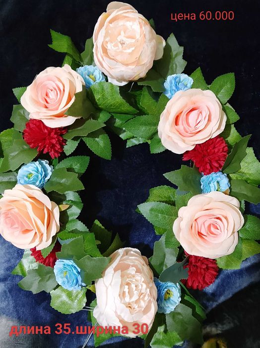 Венки.Ручная работа