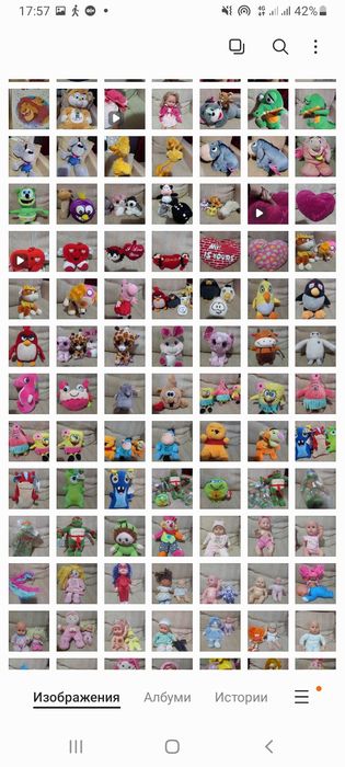 Плюшени играчки мече,зайче,куче,коте,еднорог,кити,шрек,галфилд
