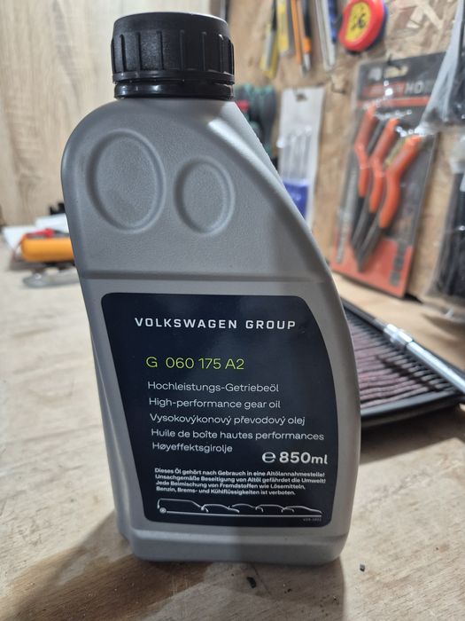 Масло Халдекс Haldex G 060 175 A2