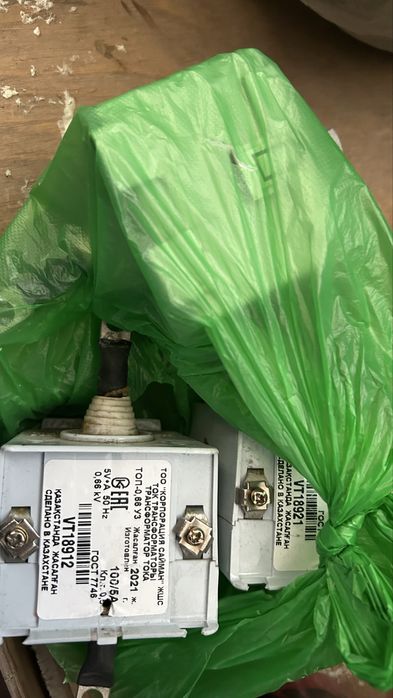 Кабель ВВГ-нг-ls-5х6, 20м,