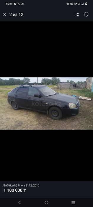 Продается приора