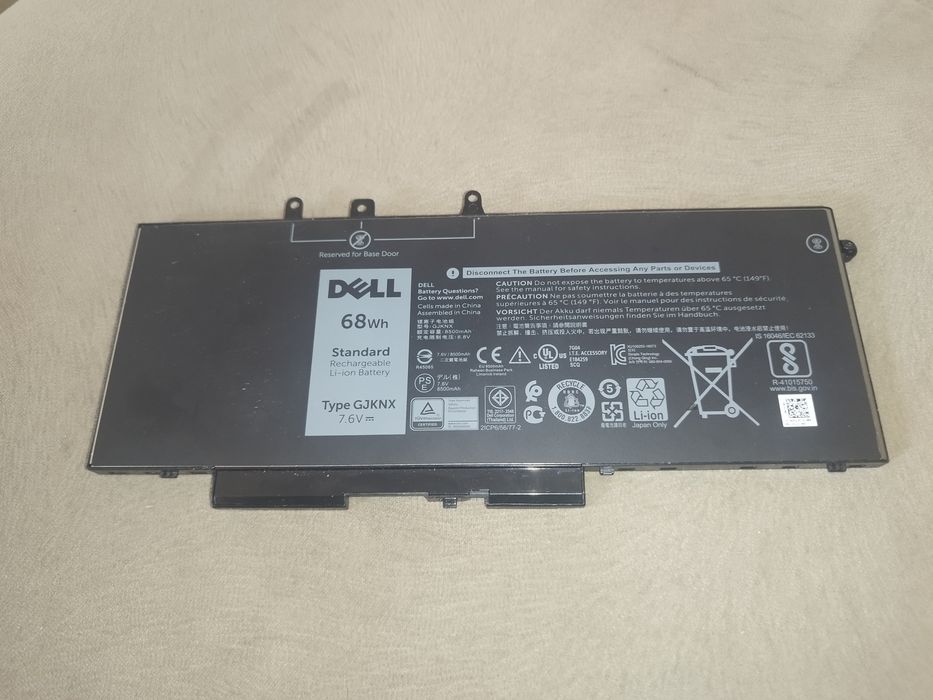Оригинална батерия за лаптоп Dell latitude 5490