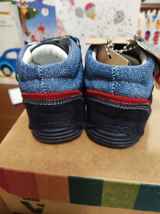 Боси обувки за прохождане