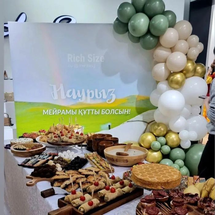 Баннер на Наурыз