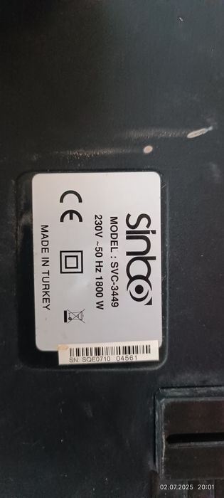 Пылесос Sinbo SVC-3449 — 1800W, б/у, без насоса