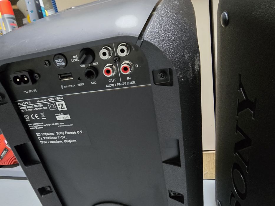 Sony GTK-XB60 – boxe party Bluetooth, EXTRA BASS