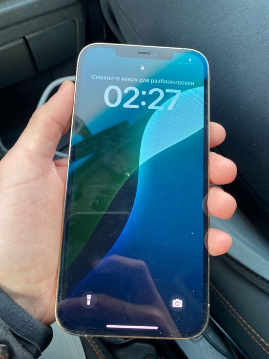 Apple IPhone 12 pro max