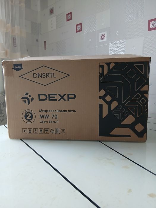Микроволновая печь dexp mw-70 белый
