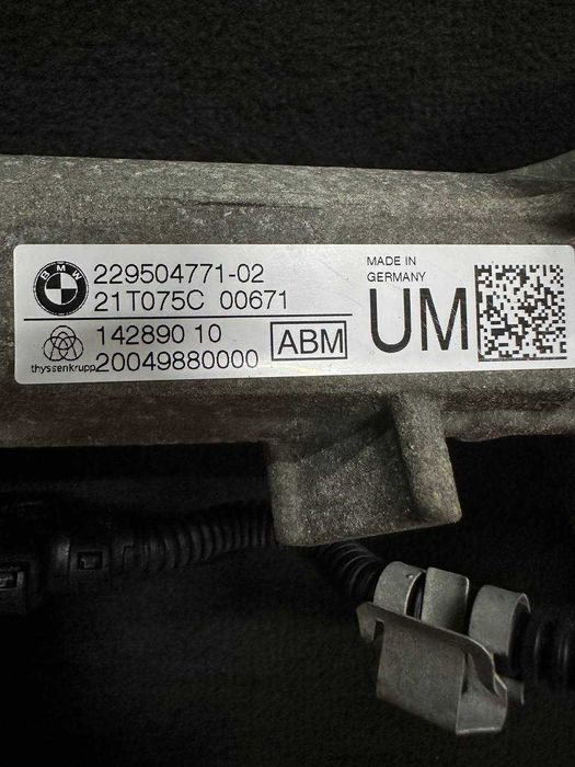 Caseta direcție BMW X3 F97