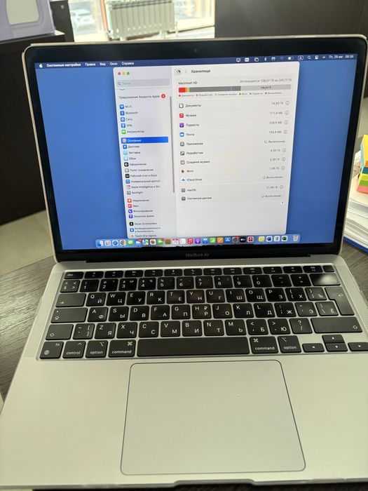 MacBook Air 13” продается
