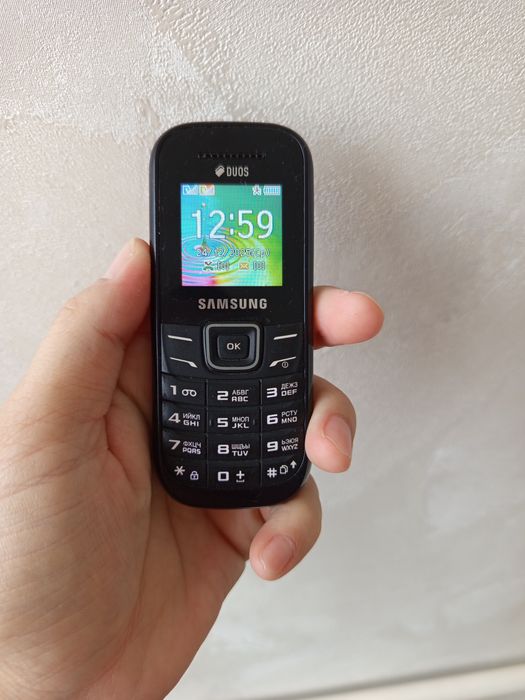 Самсунг Прастой телефон