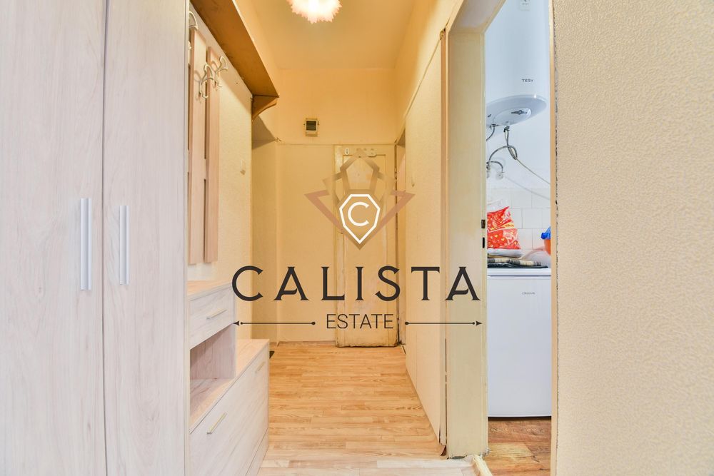 Дава се под наем Двустаен апартамент в София, Красна поляна 1 - 57 кв.м за 458.49 € - Снимка #6