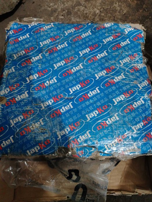 Диски тормозные 2шт крайслер стратус