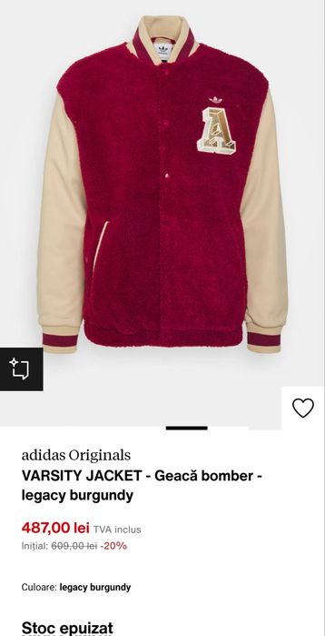 Jachetă adidas vișinie