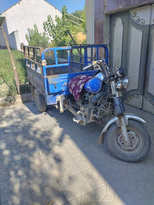 Матосекил лефон сотилади