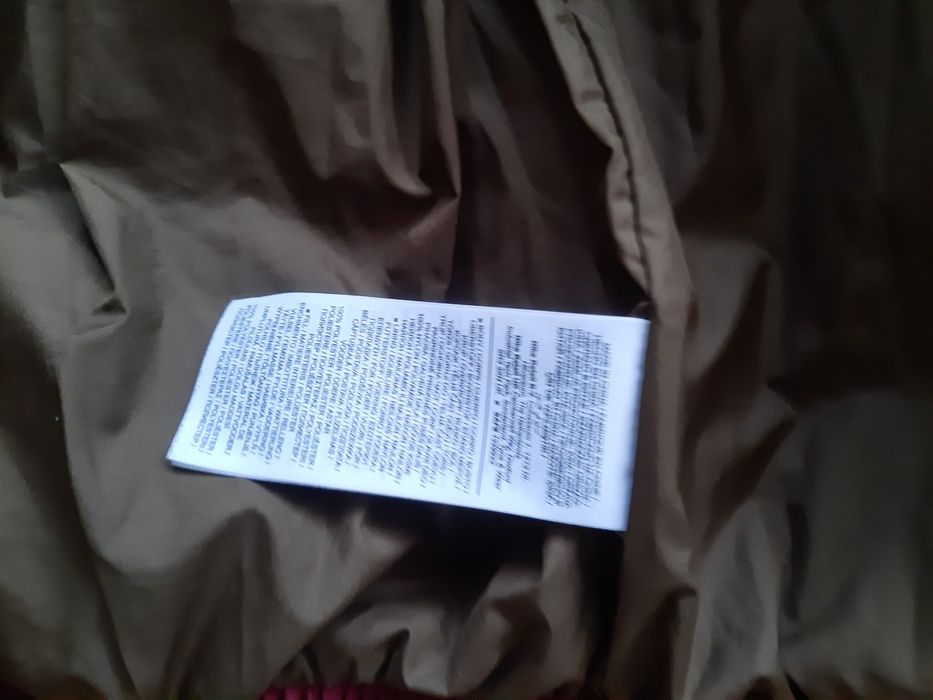 Haina Jordan  Nike S