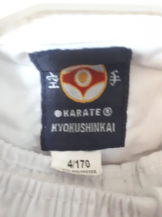 киммано кекушинкай