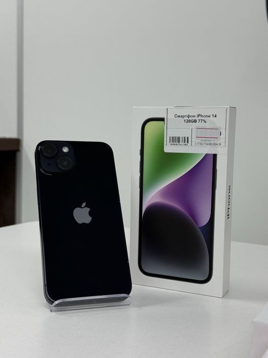iPhone 14, Айфон 14, рассрочка, апорт ломбард