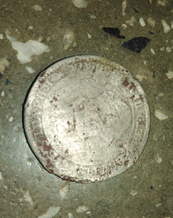 20 стотинки 1906г.