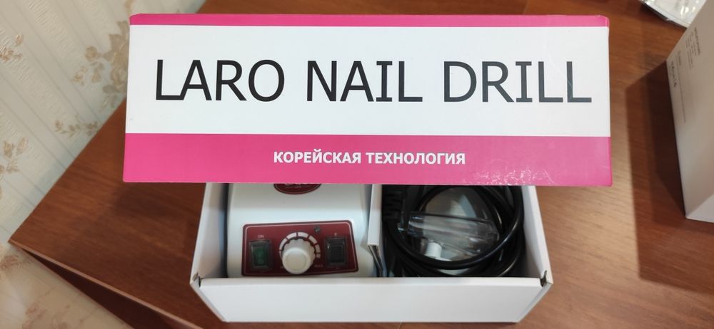 Набор для мастера маникюра