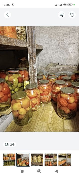 Продам домашние соленья