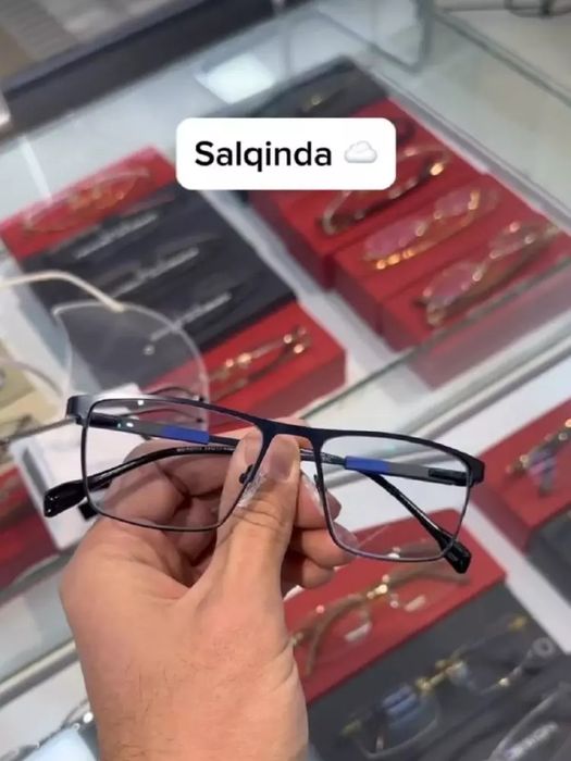 Quyoshga qorayadigan Kozoynak