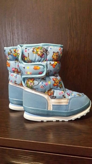 Детские демисезонные ботинки