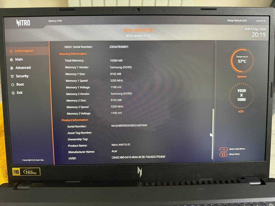 Игровой Ноутбук Acer Nitro V 15