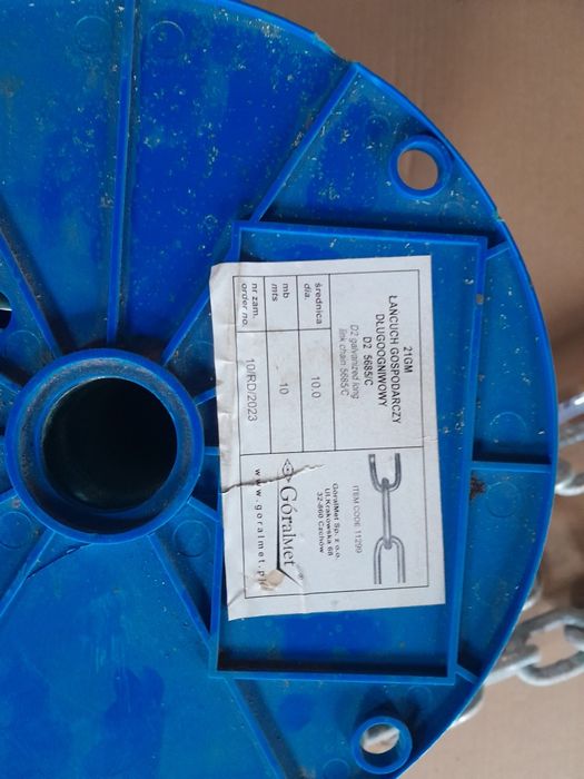 Цепи большегрузные