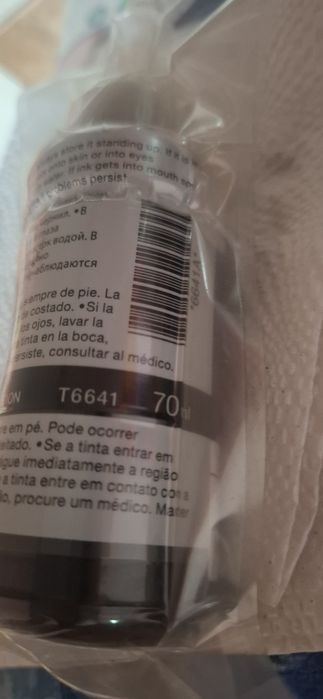 Продам Оригинал краски Epson